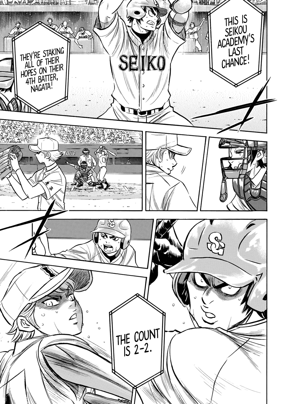 Daiya no A - Act II Chapter 200 8